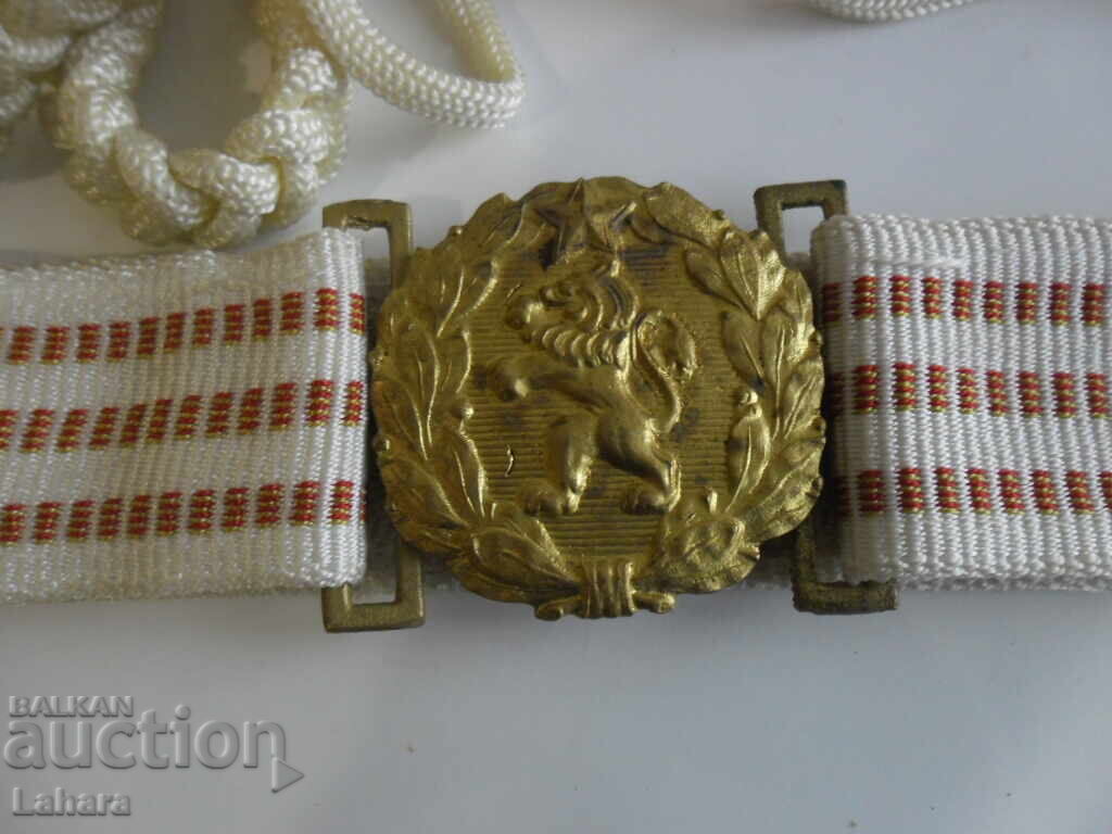 Livrarea Centură de paradă militară, axelbanți și kepi