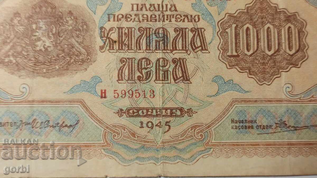 Delivery of 1000 leva 1945