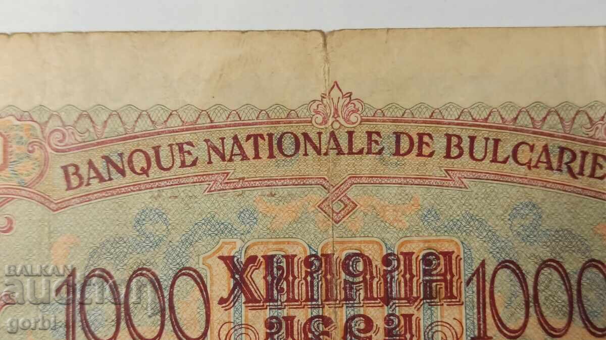 1000 leva 1945 - 6