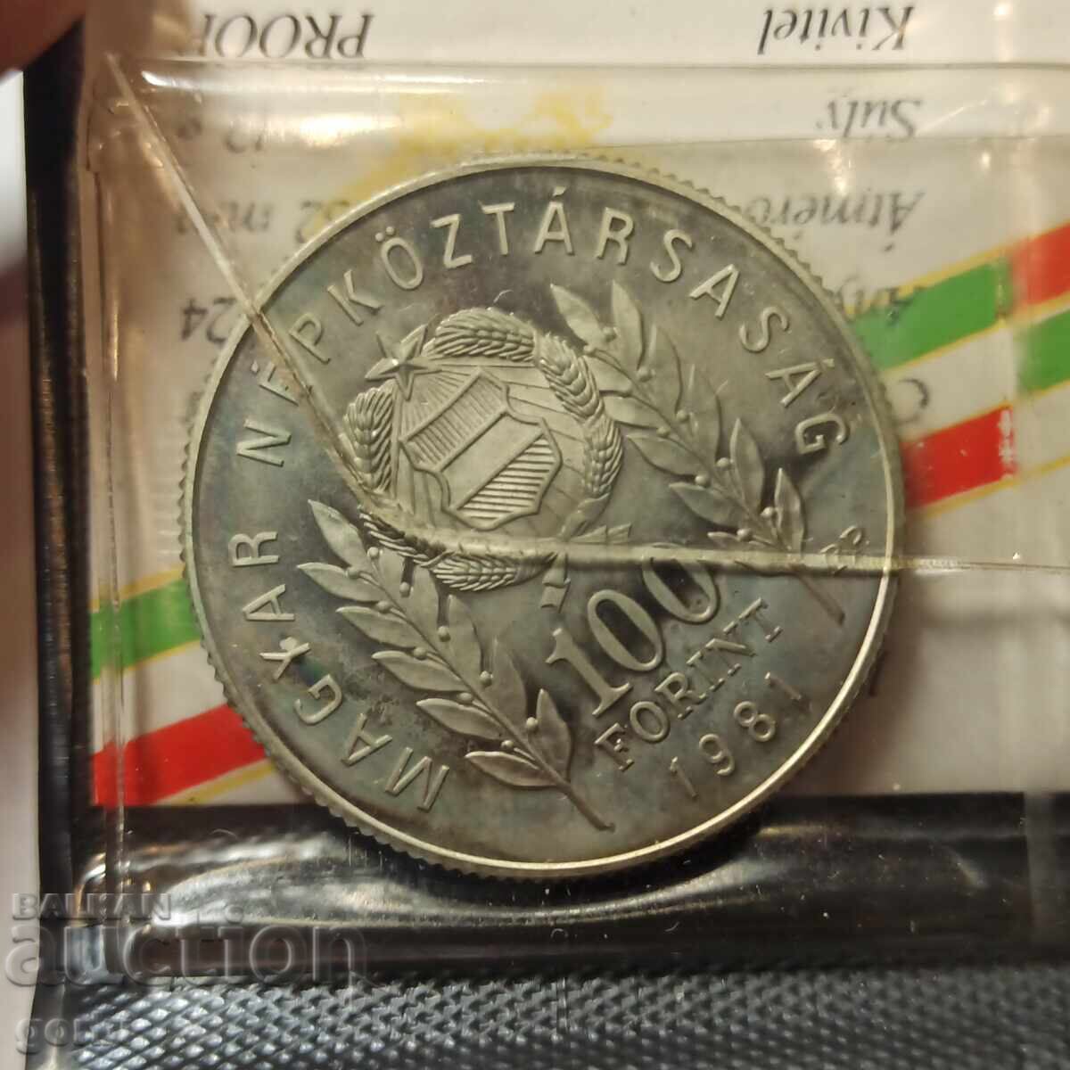 5 Leva and 100 Forint 1981 Botev and Petőfi matte-gloss - 6 5 Leva and 100 Forint 1981 Botev and Petőfi matte-gloss - 6