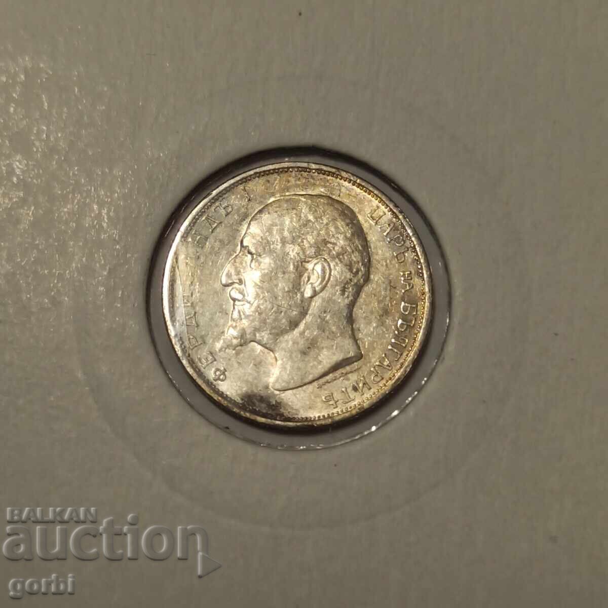 Παράδοση 50 σεντς 1913