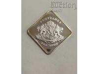 Plaque Rila Monastery