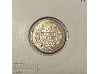 50 Stotinki 1910. Missing dash on "N"