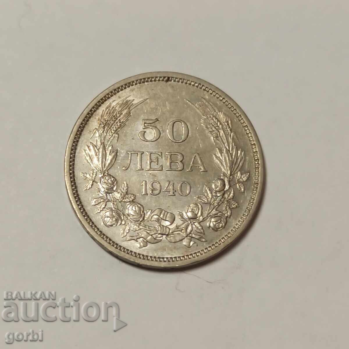 50 BGN 1940