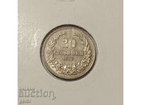 20 Stotinki 1912 UNC!