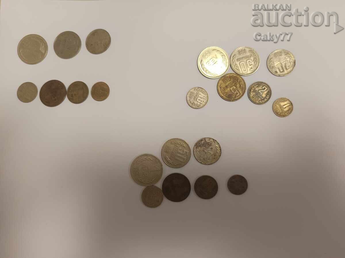 Three lots of coins 1981 with price 135.00 BGN | € 69.02