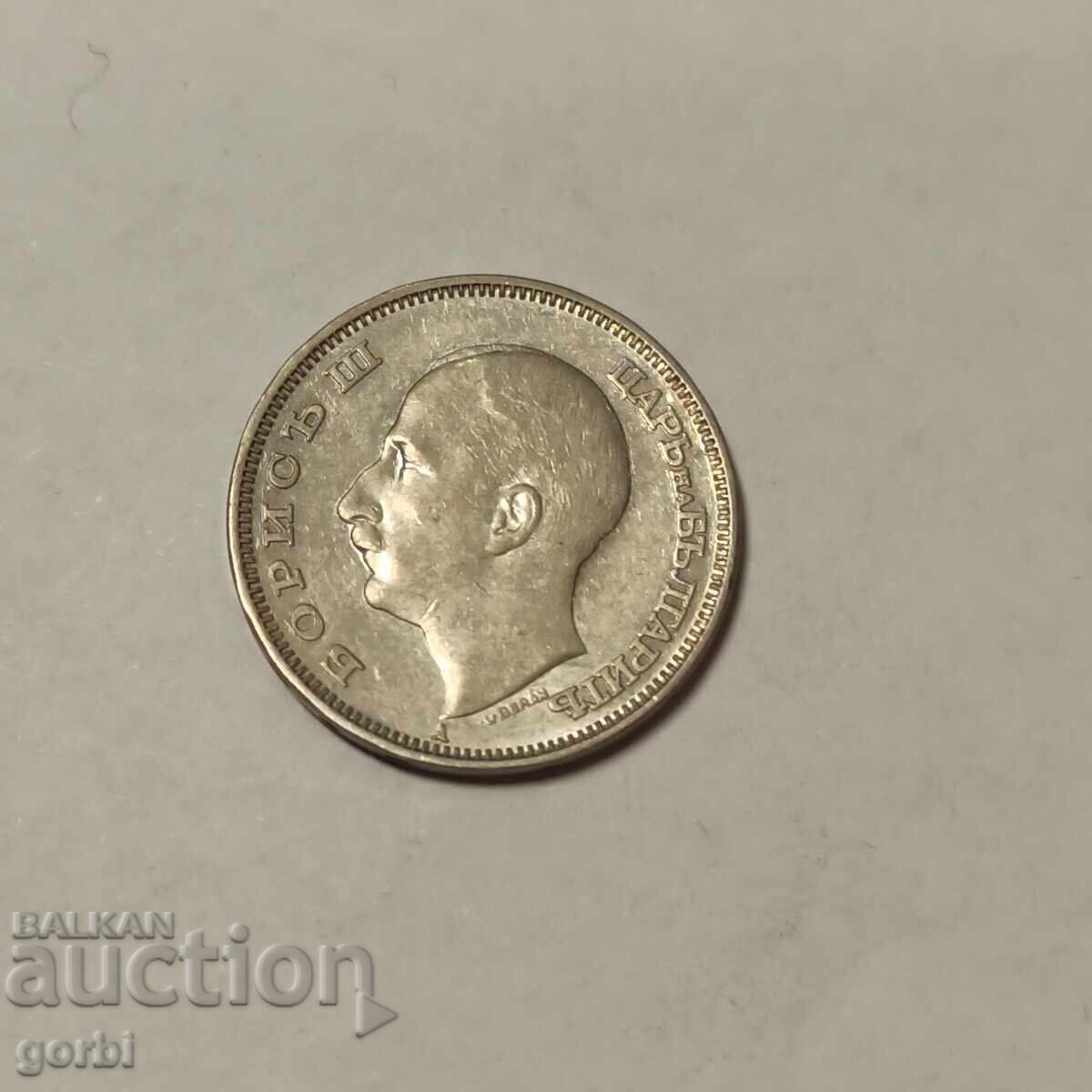 Παράδοση 20 BGN 1940 Παράδοση 20 BGN 1940