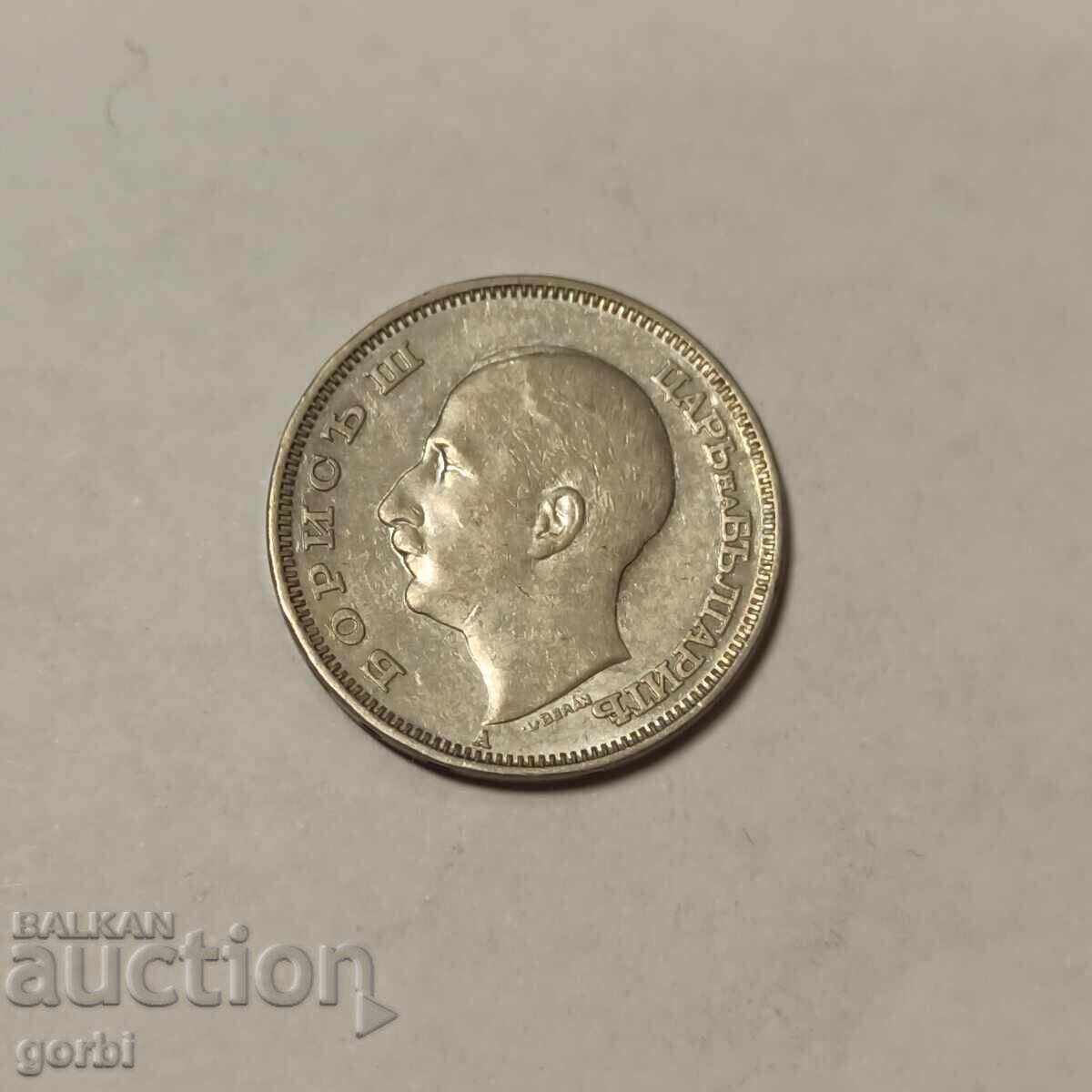 20 BGN 1940 - 5 20 BGN 1940 - 5