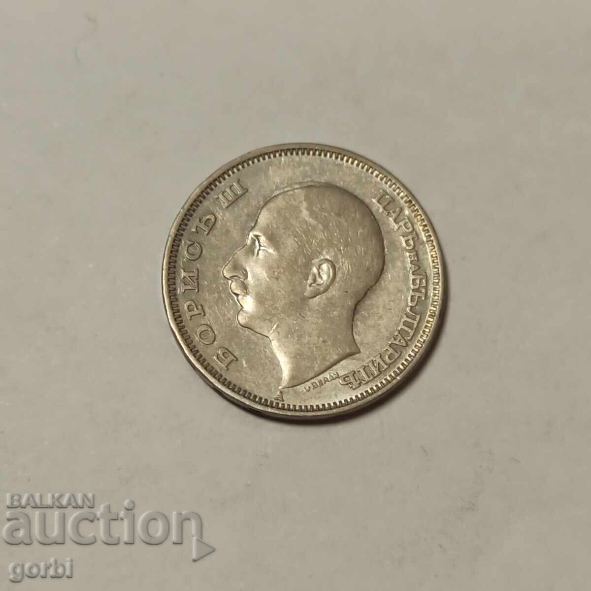 20 BGN 1940 - 6 20 BGN 1940 - 6