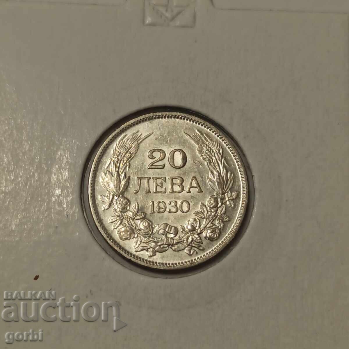 20 BGN 1930. An excellent collector's coin! with price 40.00 BGN | € 20.45 20 BGN 1930. An excellent collector's coin! with price 40.00 BGN | € 20.45