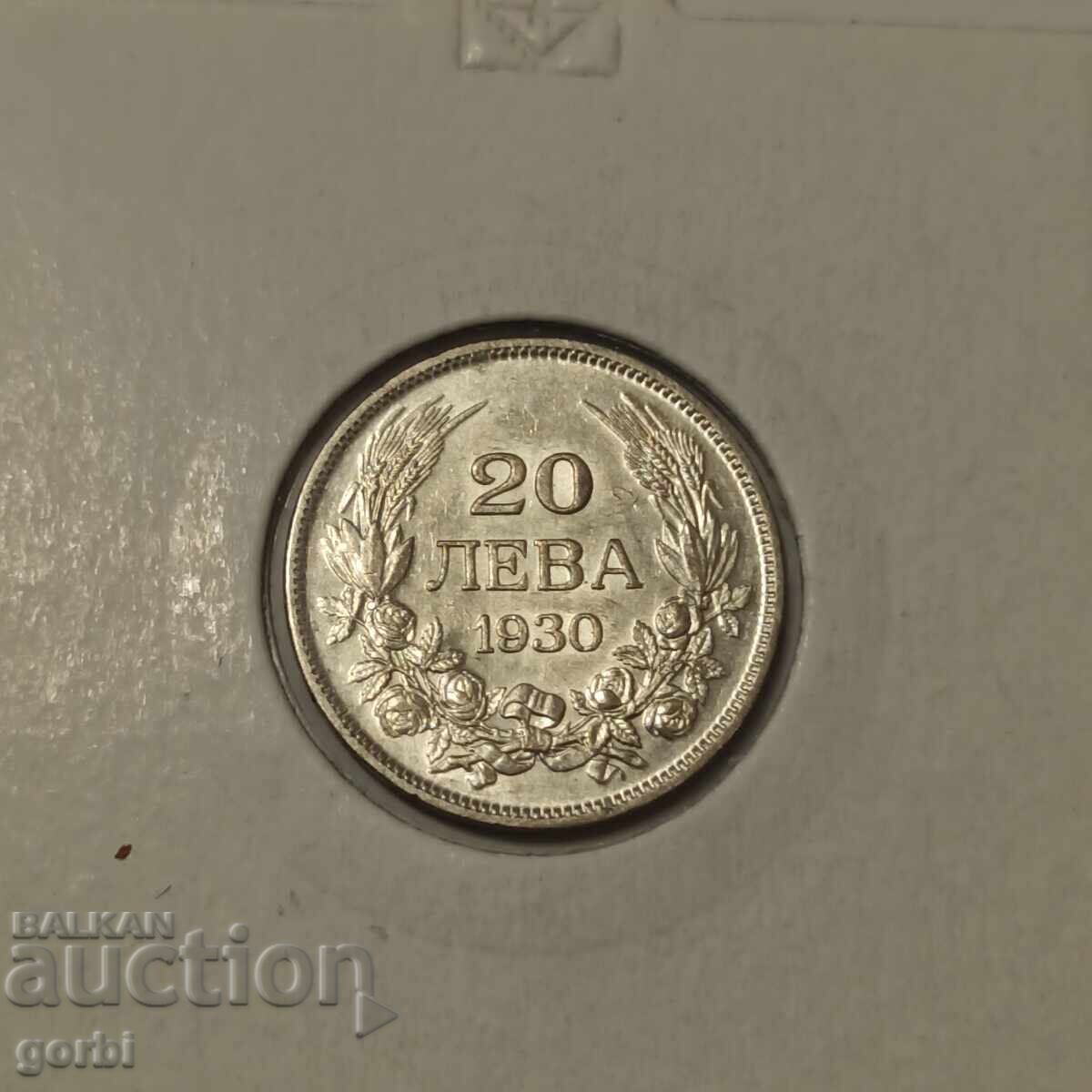 Auction 20 BGN 1930. An excellent collector's coin! Auction 20 BGN 1930. An excellent collector's coin!