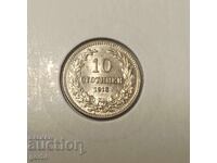 10 Stotinki 1913 UNC!