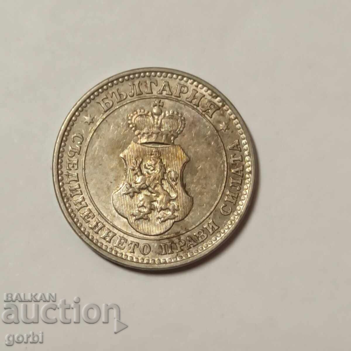 10 стотинки 1913 г. - 7 10 стотинки 1913 г. - 7