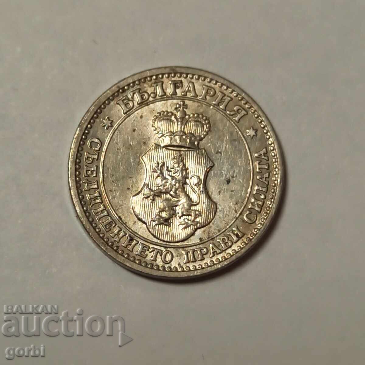 5 σεντς 1913 - 5 5 σεντς 1913 - 5