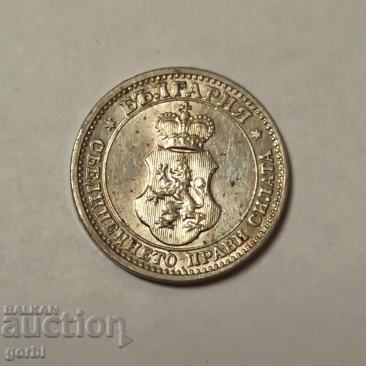 5 σεντς 1913 - 6 5 σεντς 1913 - 6