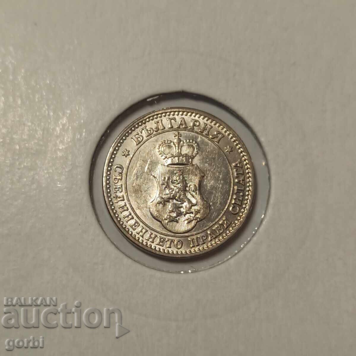 5 Stotinki 1912 UNC! - 5