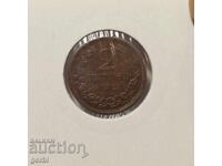 2 stotinki 1912 g. UNC!