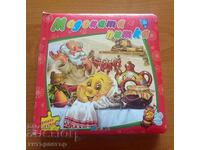 Children's Puzzle Book The Gingerbread Man
