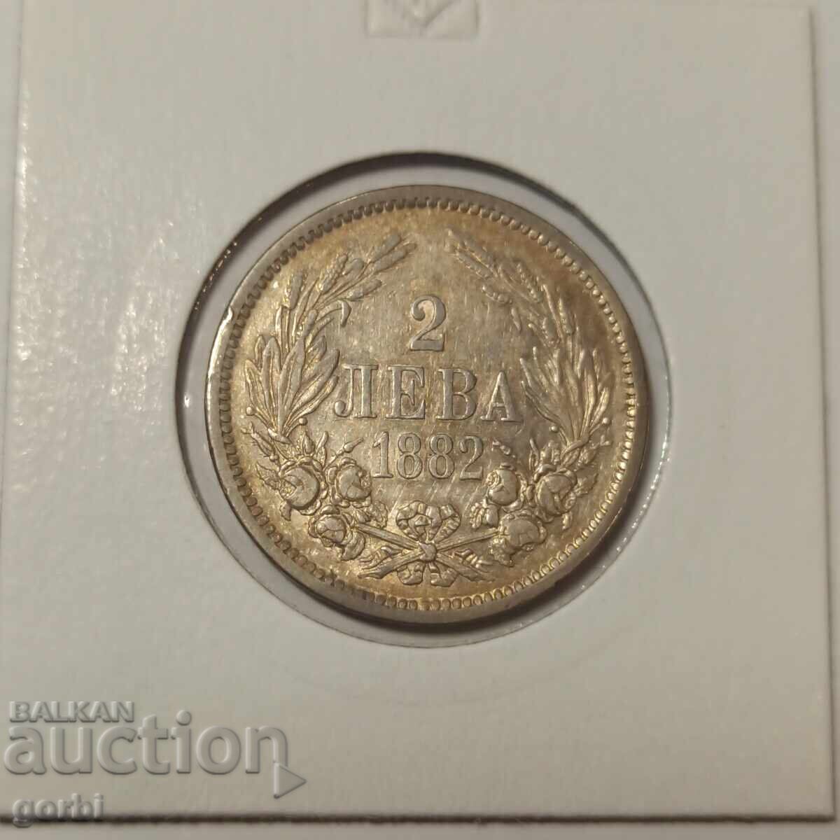 2 лева 1882 г. с цена 45.00 лв. | € 23.01 2 лева 1882 г. с цена 45.00 лв. | € 23.01