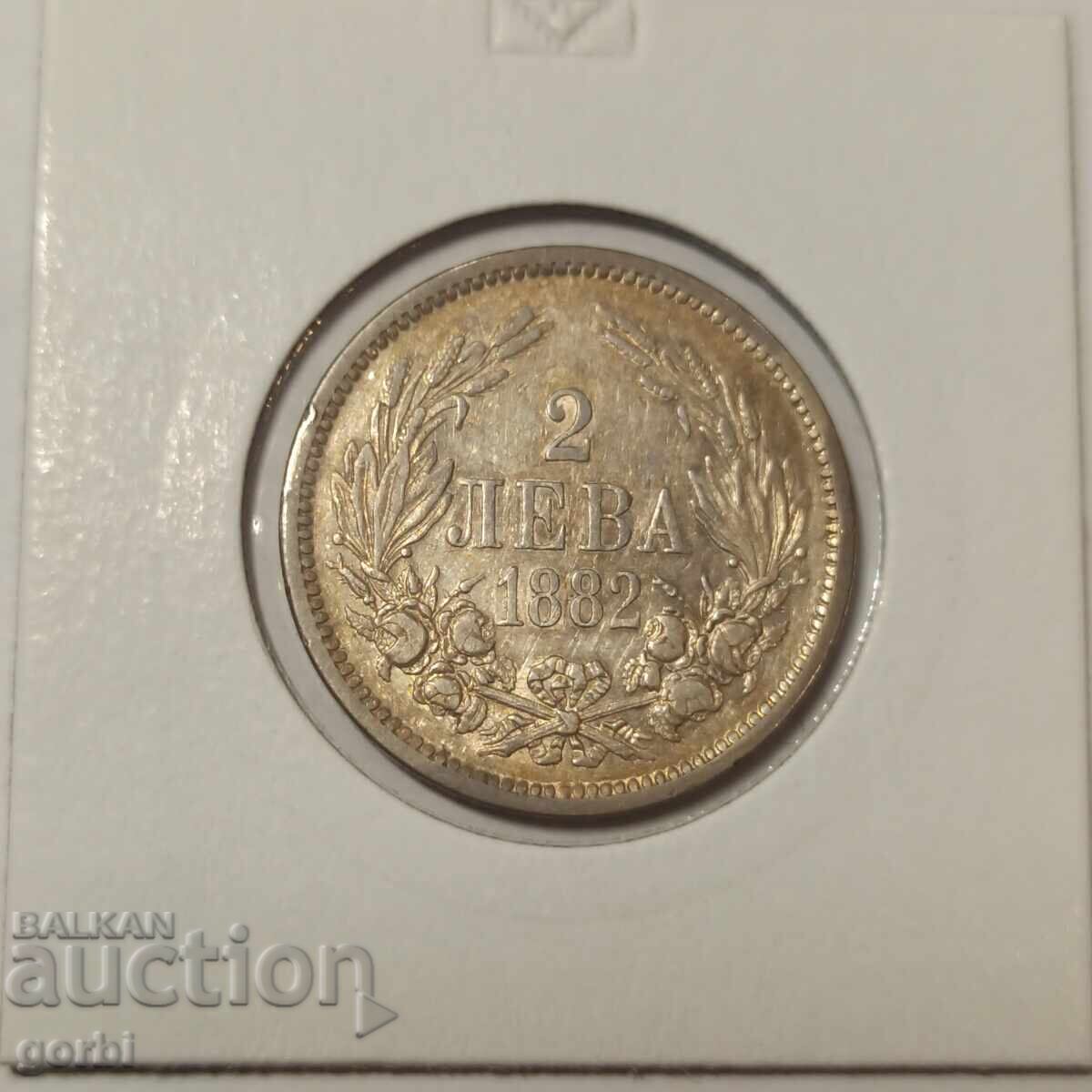 2 лева 1882 г. 2 лева 1882 г.