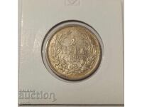 2 лева 1882 г.