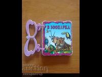 Children's book In the Zoo