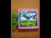 Children's Book Thumbelina