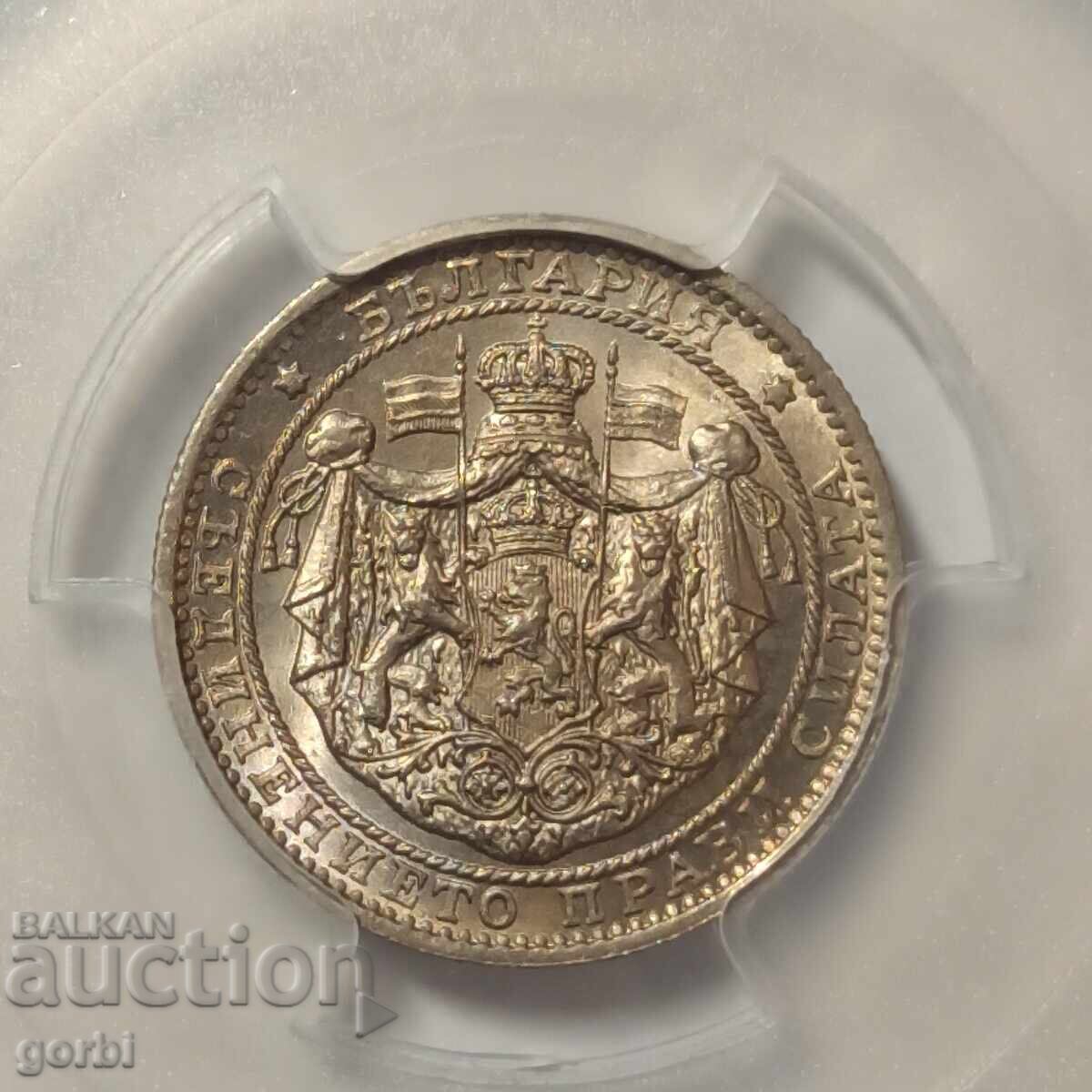 1 Lev 1925 Poissy MS65 PCGS με τιμή 650.00 BGN | € 332.34