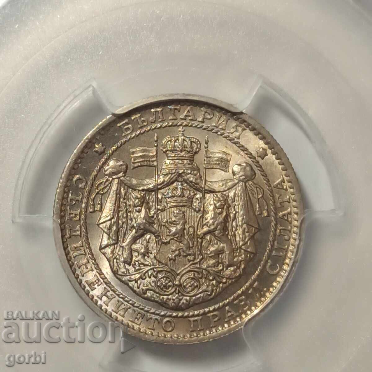 Δημοπρασία 1 Lev 1925 Poissy MS65 PCGS