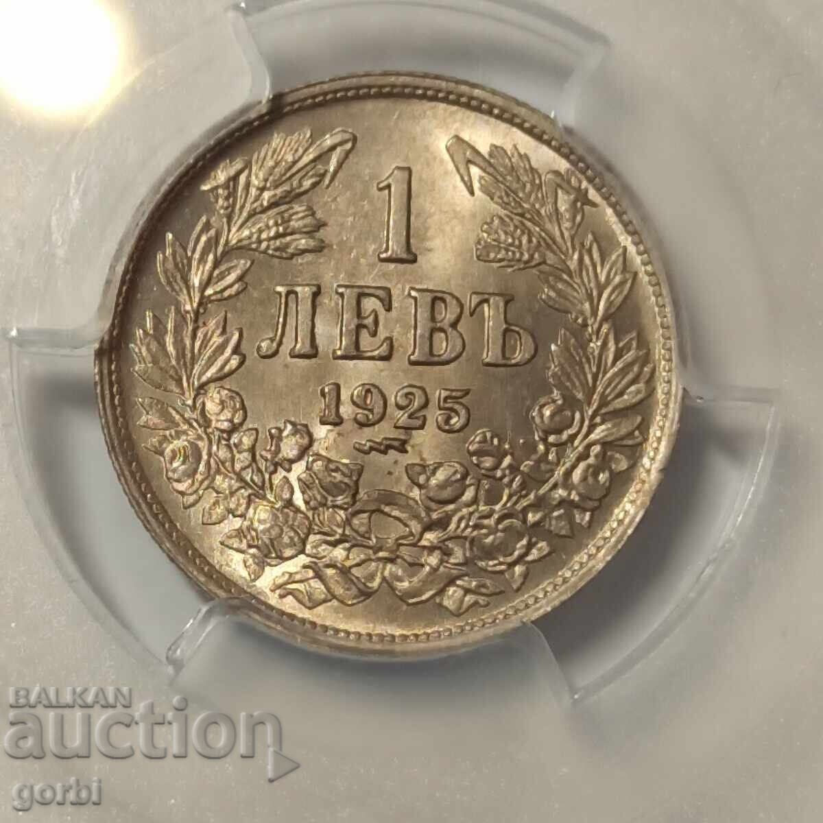 1 Lev 1925 Poissy MS65 PCGS - 5