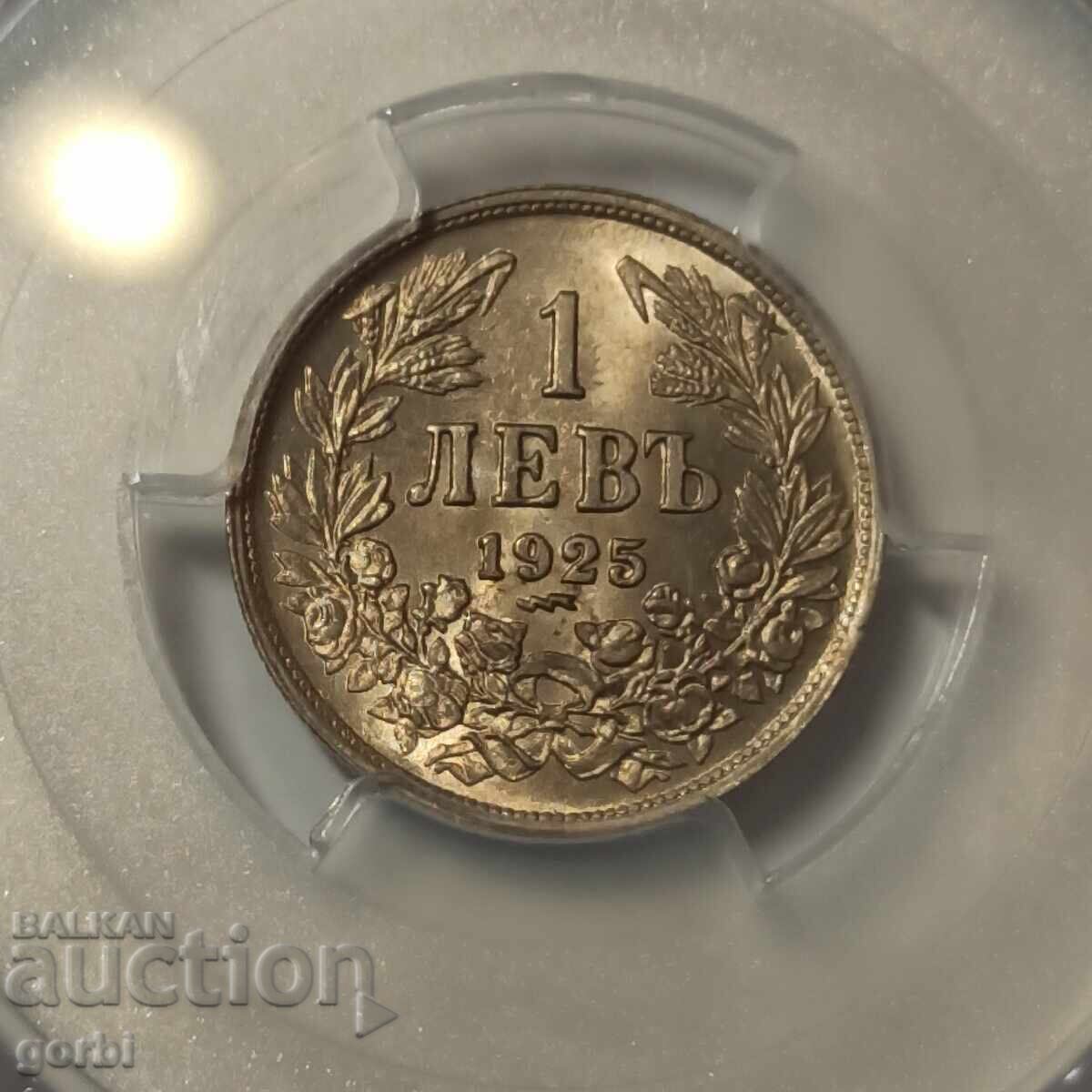 1 Lev 1925 Poissy MS65 PCGS - 6