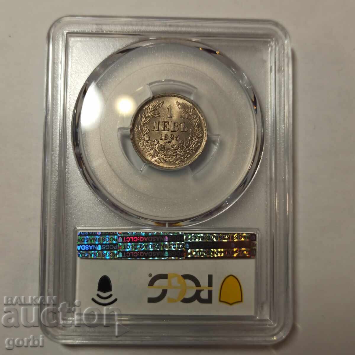 1 Lev 1925 Poissy MS65 PCGS - 7