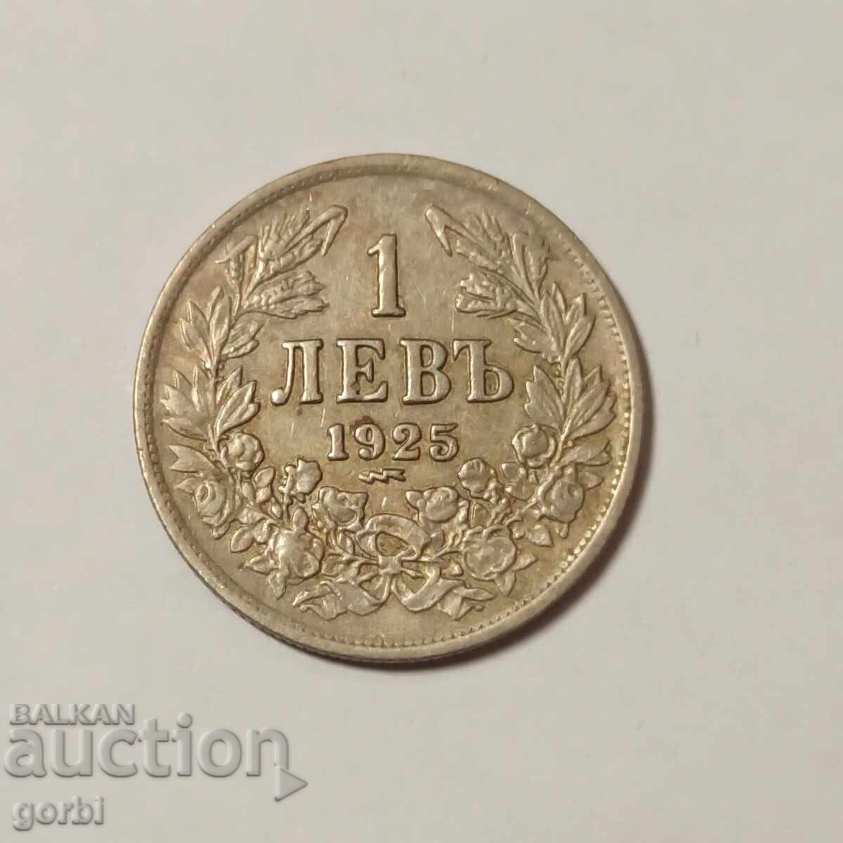 1 lev 1925 cu preț 2.00 BGN | € 1.02 1 lev 1925 cu preț 2.00 BGN | € 1.02