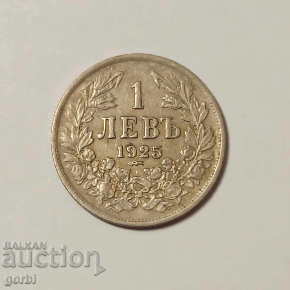 Livrarea 1 lev 1925 Livrarea 1 lev 1925