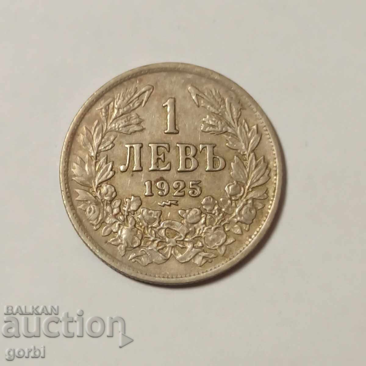 1 lev 1925 - 5 1 lev 1925 - 5