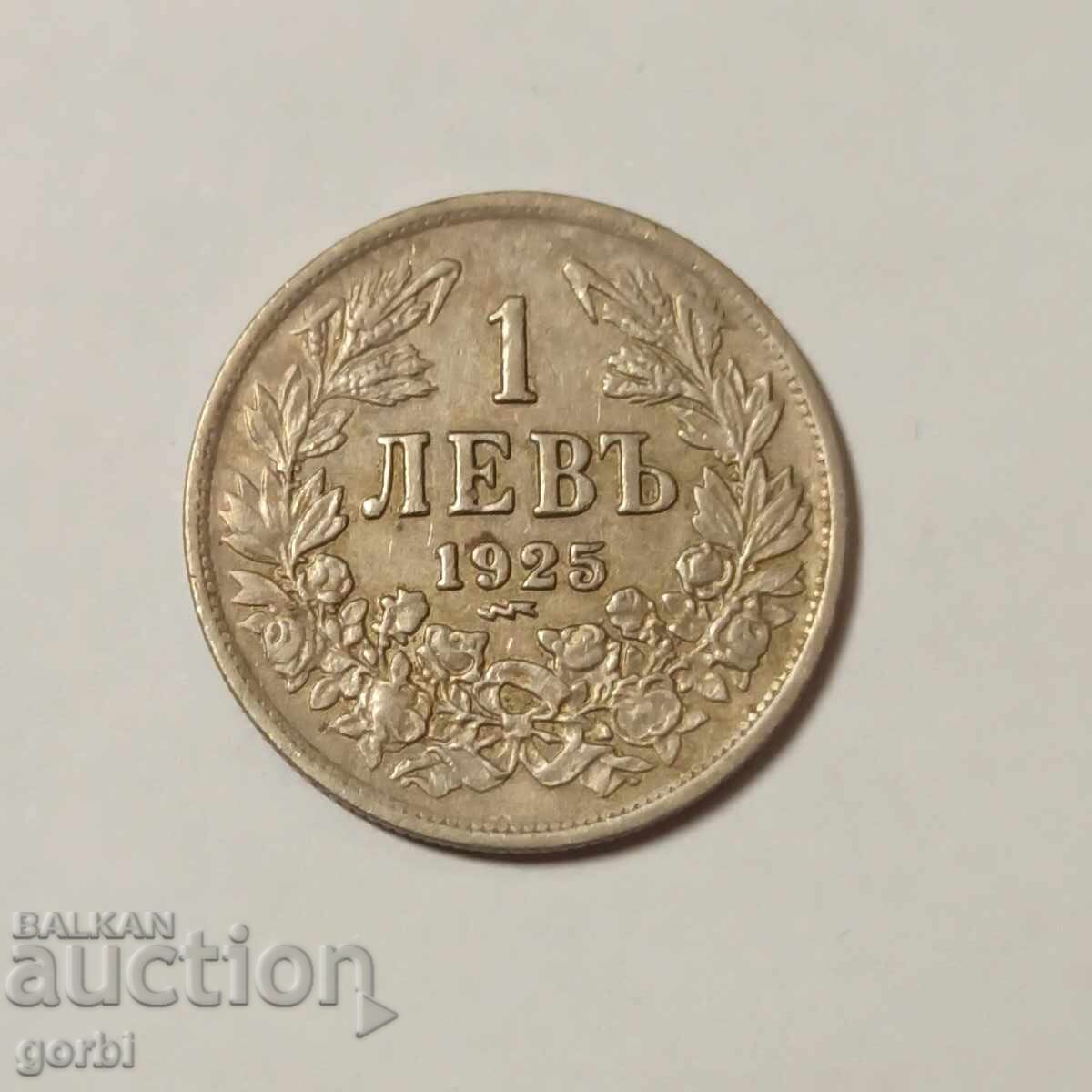 1 lev 1925 1 lev 1925