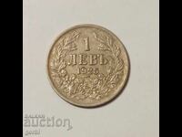 1 lev 1925