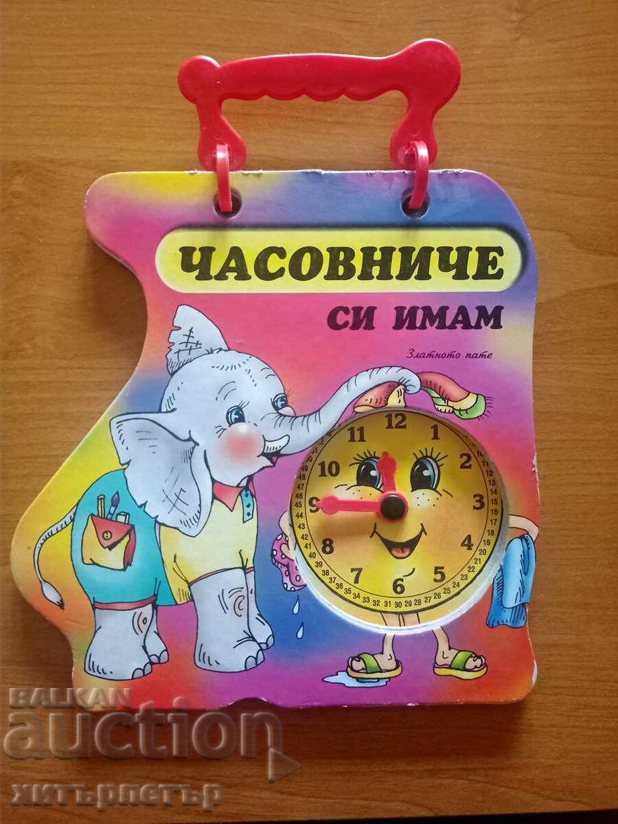 I Have a Little Clock Book I Have a Little Clock Book