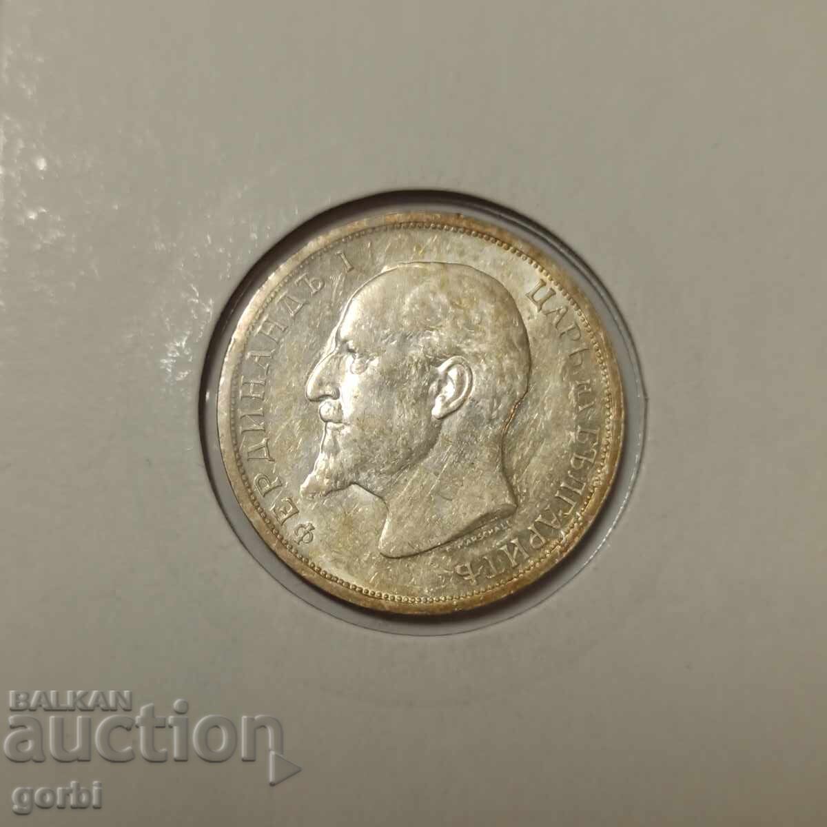 Livrarea 1 leu 1913 g. Excelentă!