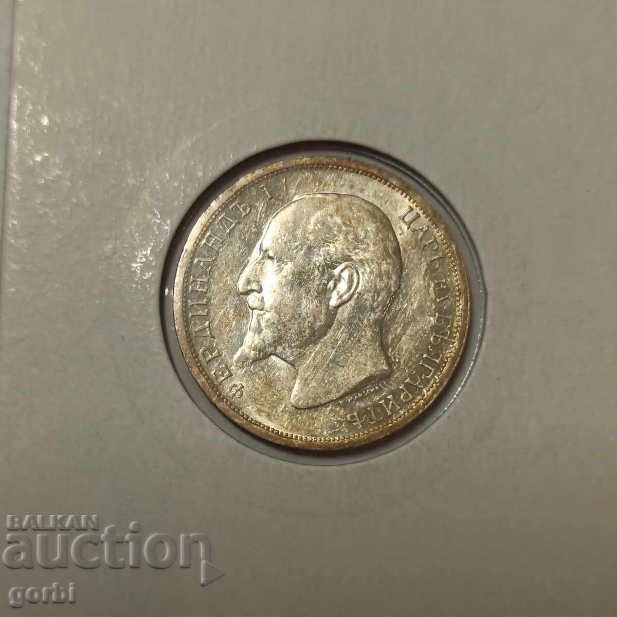 1 leu 1913 g. Excelentă! - 7