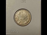 1 leu 1913 g. Excelentă!