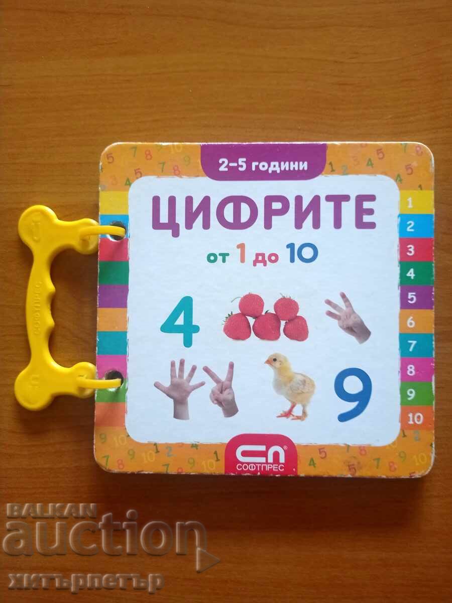 Children's book Numbers from 1 to 10