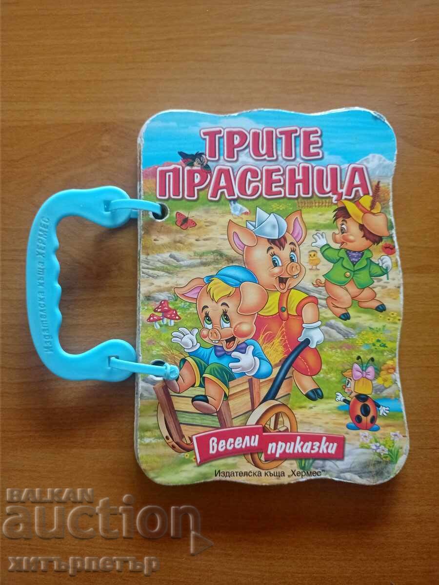 Children's Book The Three Little Pigs Children's Book The Three Little Pigs