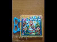 Children's book Little Red Riding Hood