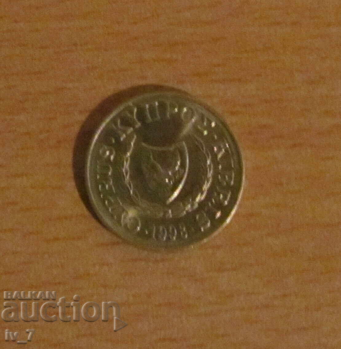 2 CENTS 1998 Cyprus with price 0.49 BGN | € 0.25 2 CENTS 1998 Cyprus with price 0.49 BGN | € 0.25