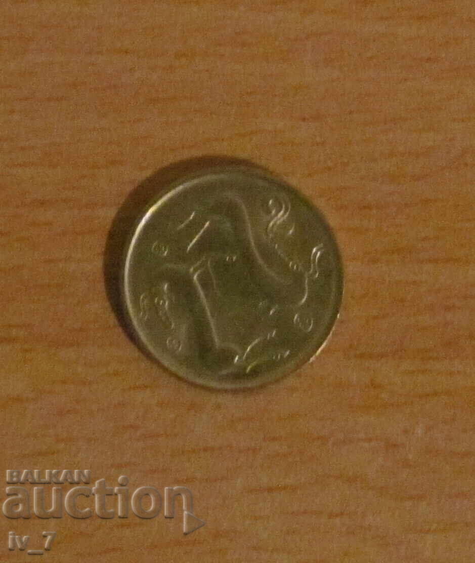 2 CENTS 1998 Cyprus 2 CENTS 1998 Cyprus