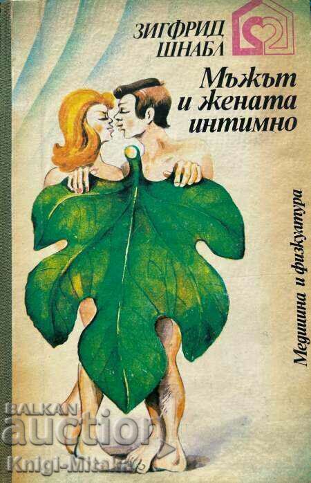 Man and woman intimately - Siegfried Schnabl