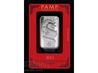 1 oz. PAMB - Silver Lunar Bar - Year of the Dragon 2012
