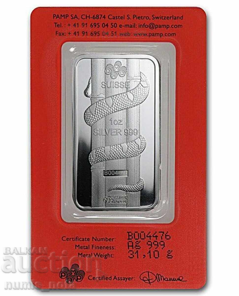 1 oz. PAMP - Lingou de argint Lunar - Anul Șarpelui 2013 cu preț € 165.00 | 322.71 BGN 1 oz. PAMP - Lingou de argint Lunar - Anul Șarpelui 2013 cu preț € 165.00 | 322.71 BGN