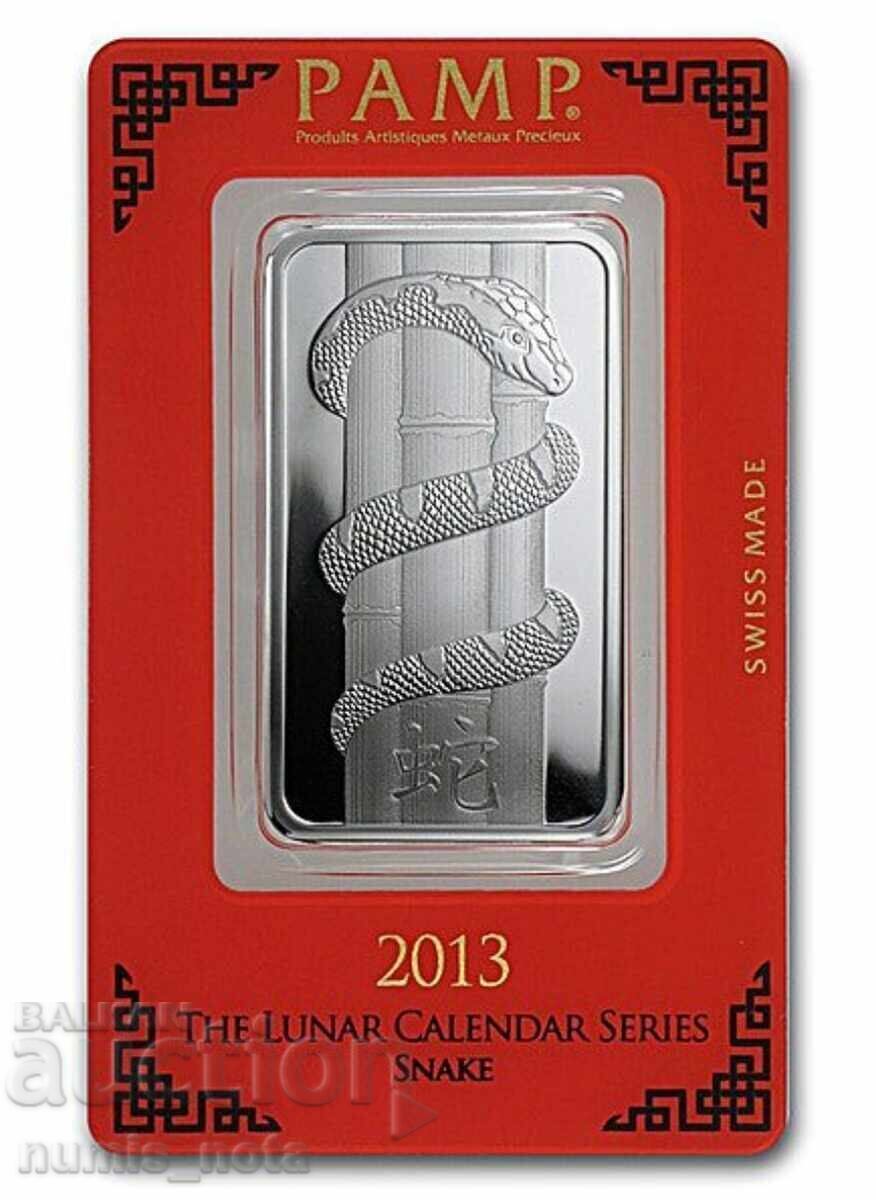 1 oz. PAMB - Ασημένια ράβδος Lunar - Έτος του Φιδιού 2013